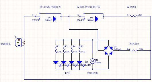 電吹風電路