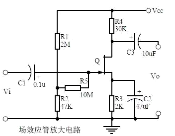 模擬開關(guān)電路